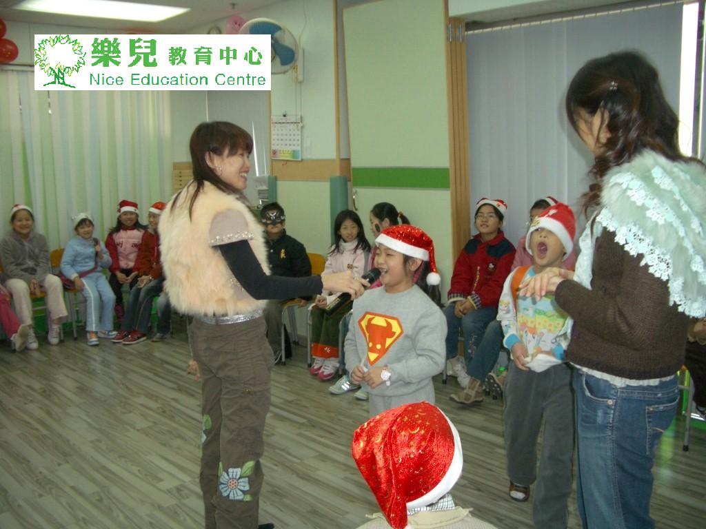 Christmas133 (Medium)