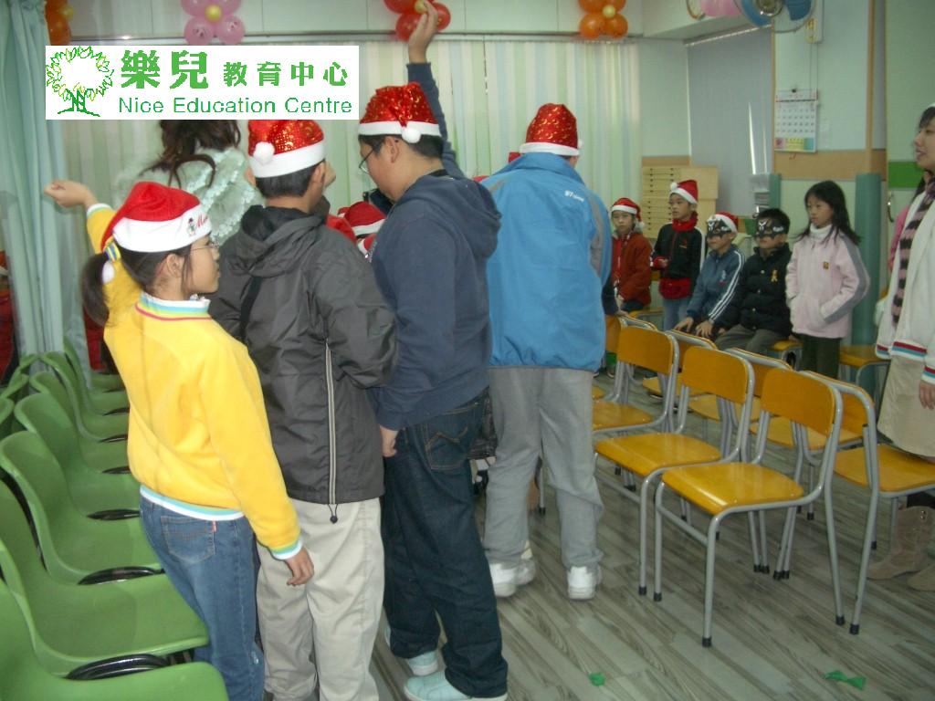 Christmas134 (Medium)