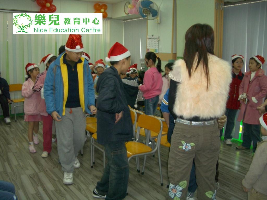 Christmas135 (Medium)