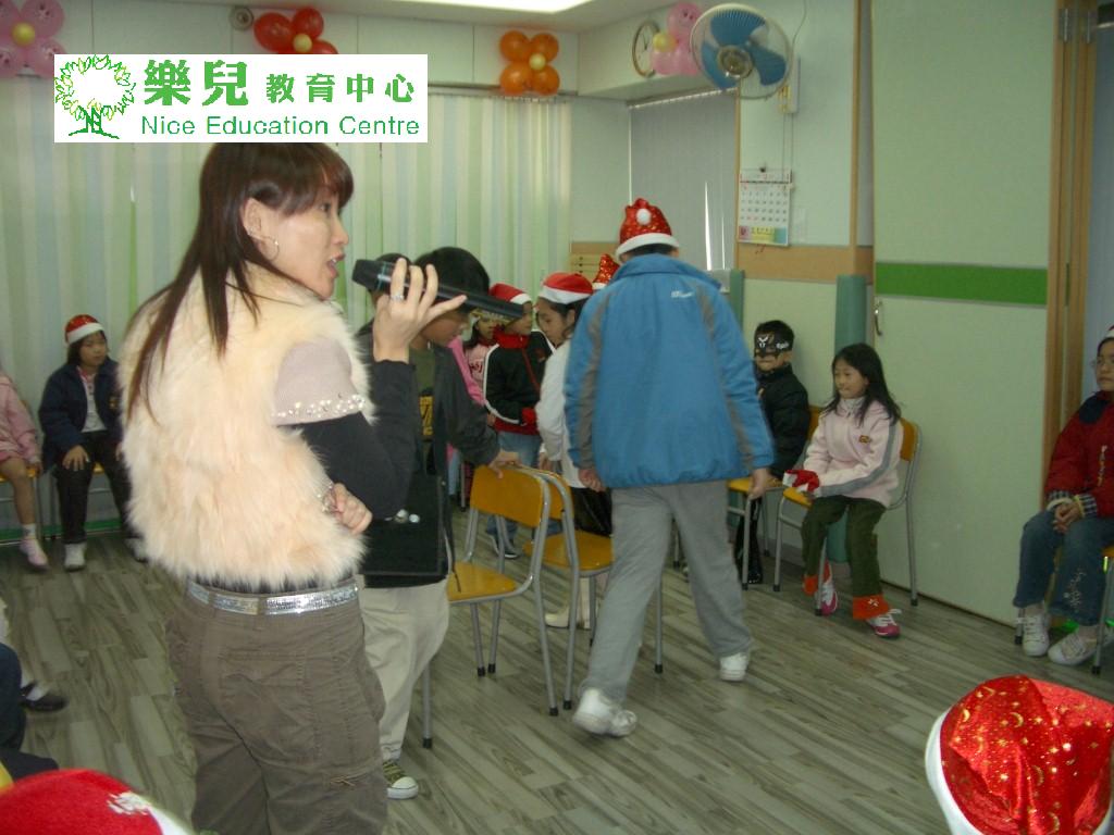 Christmas137 (Medium)