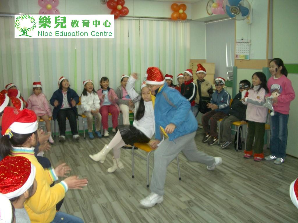 Christmas138 (Medium)