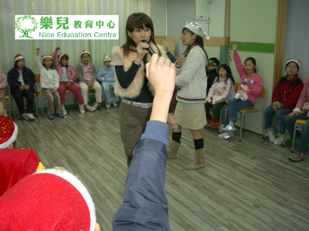 Christmas139 (Medium)