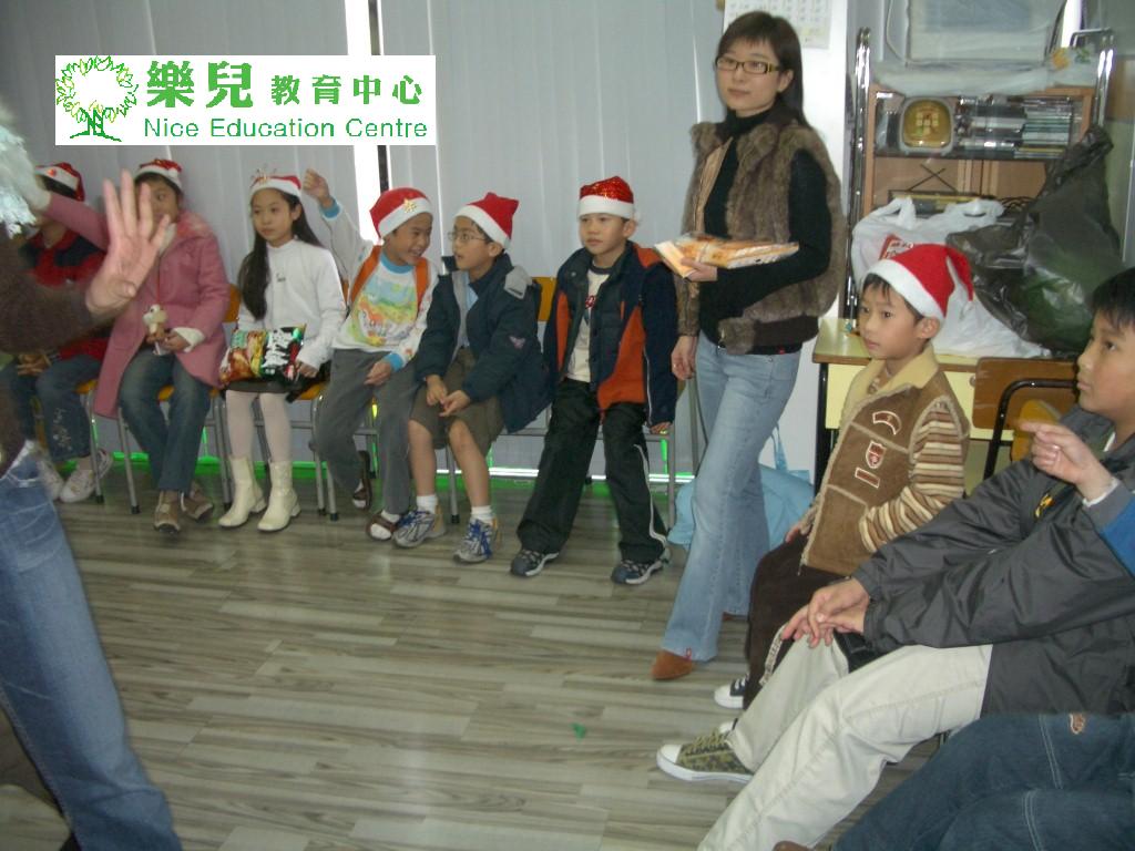 Christmas140 (Medium)