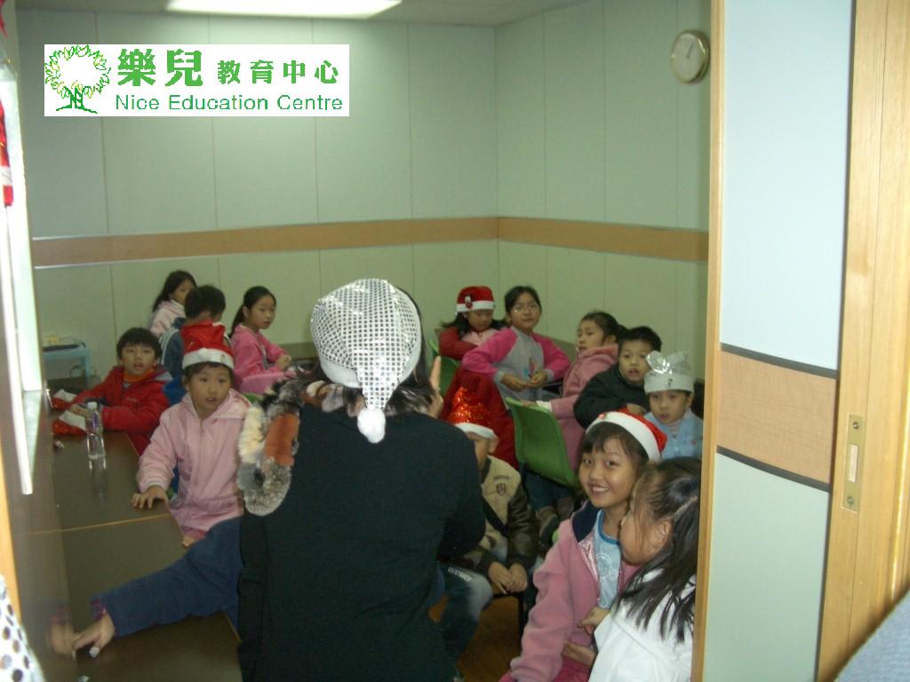 Christmas148 (Medium)