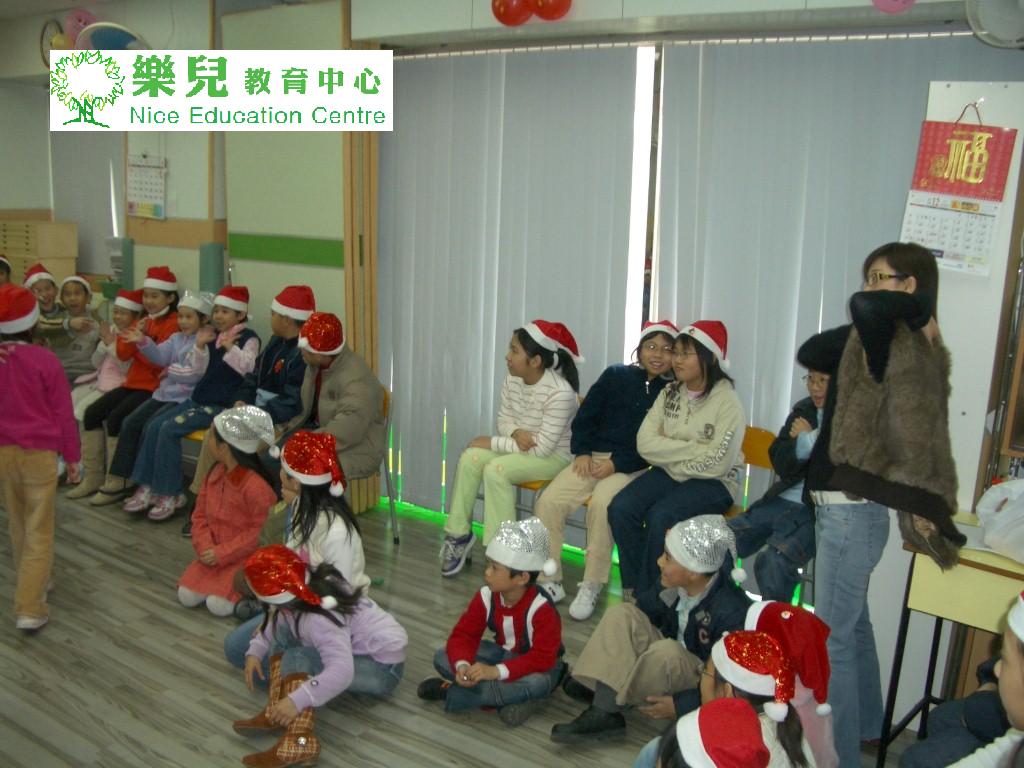 Christmas150 (Medium)