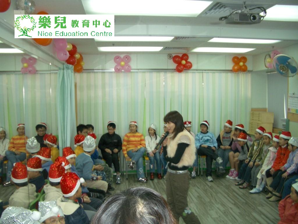 Christmas152 (Medium)