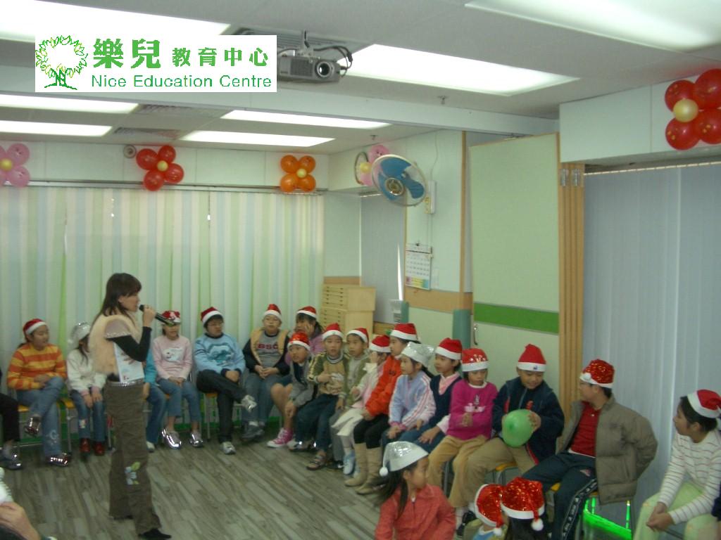 Christmas153 (Medium)