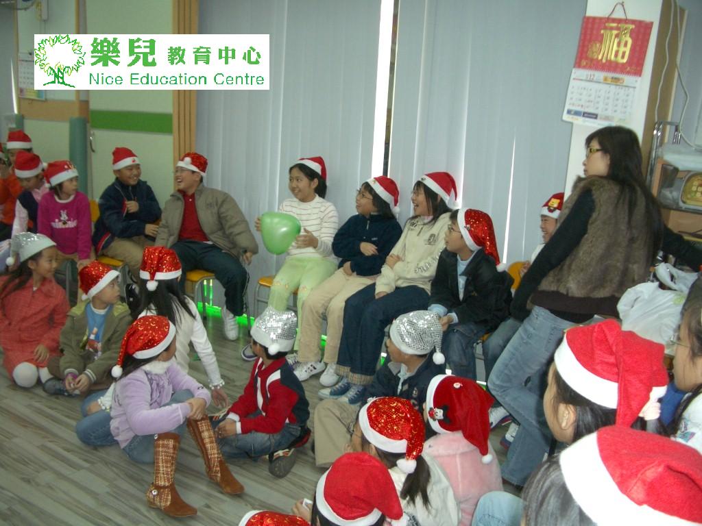 Christmas154 (Medium)