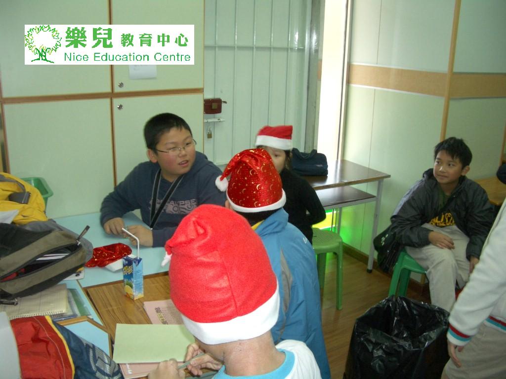 Christmas156 (Medium)