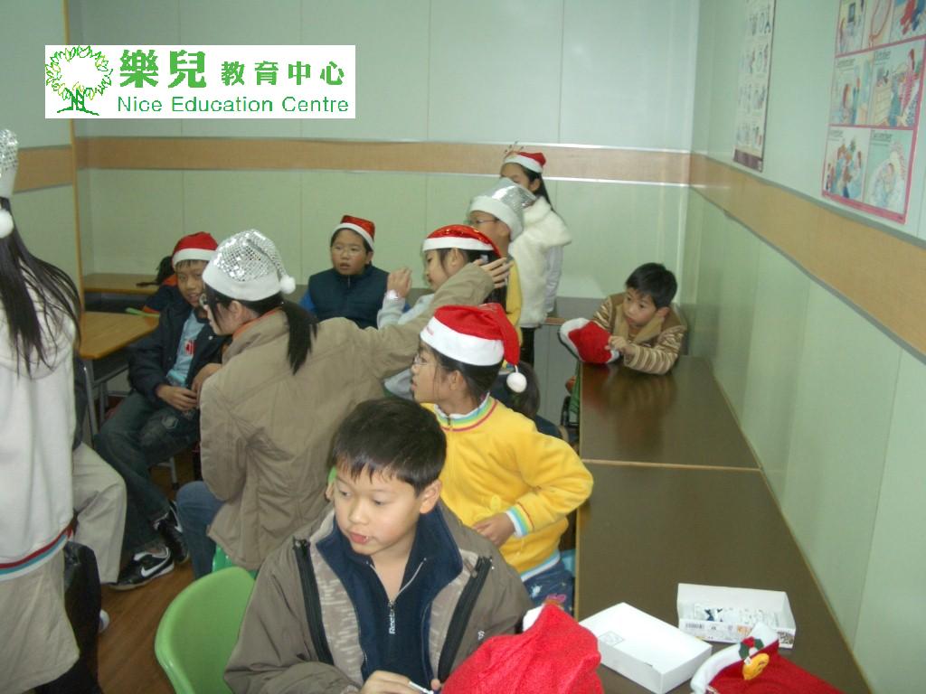 Christmas157 (Medium)