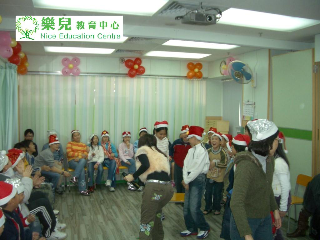 Christmas158 (Medium)