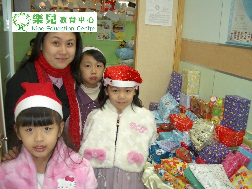 Christmas159 (Medium)