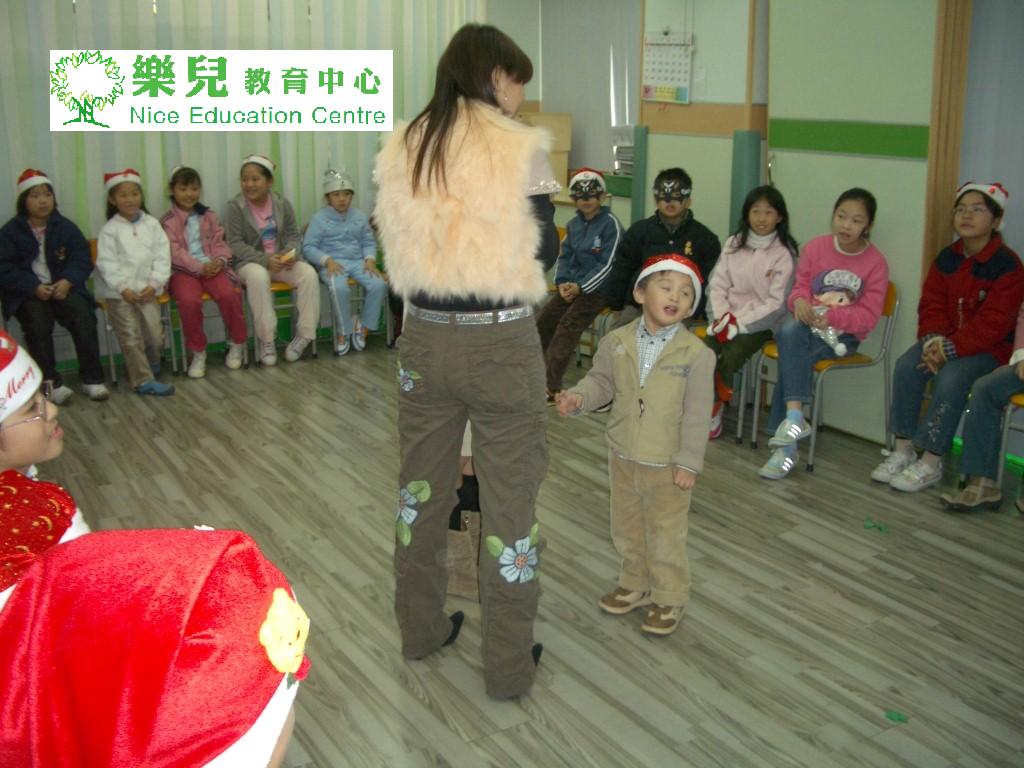 Christmas141 (Medium)