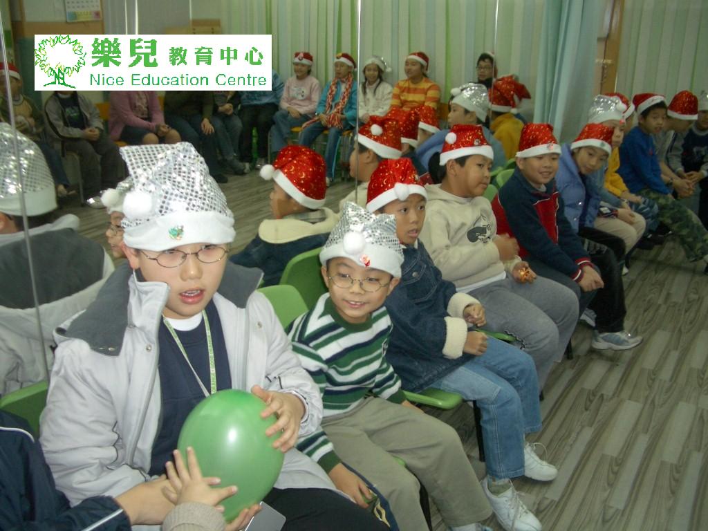 Christmas143 (Medium)