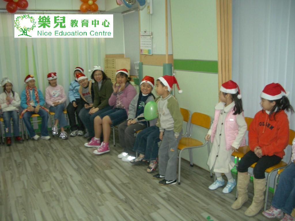 Christmas144 (Medium)