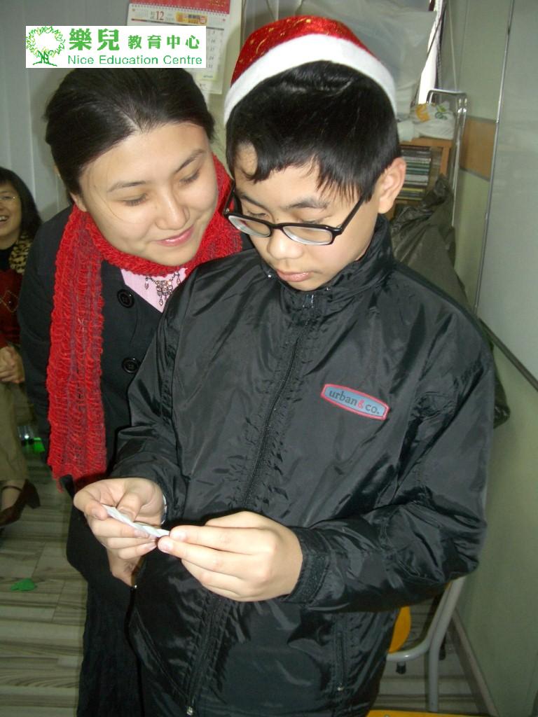 Christmas146 (Medium)