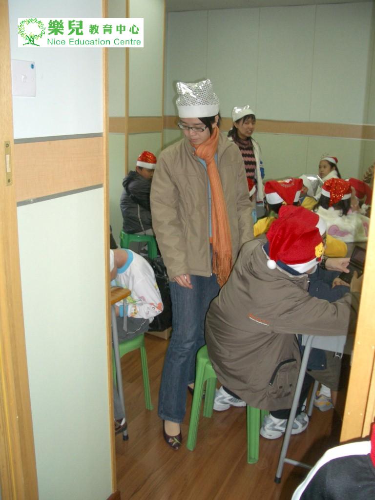 Christmas147 (Medium)