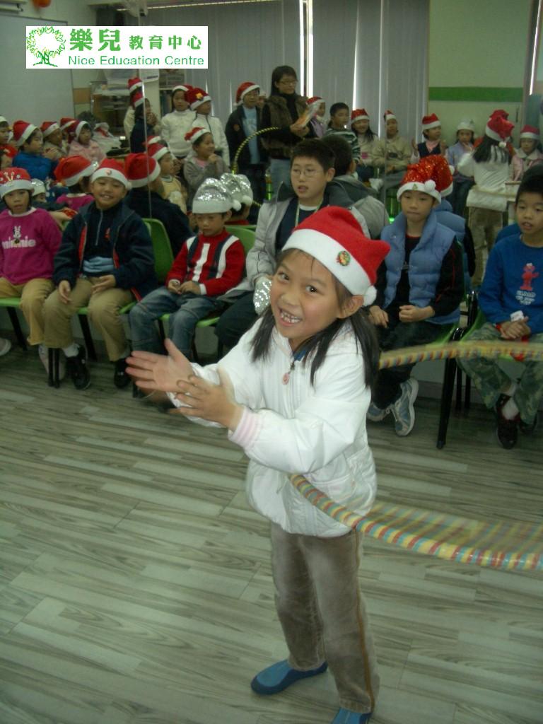 Christmas165 (Medium)