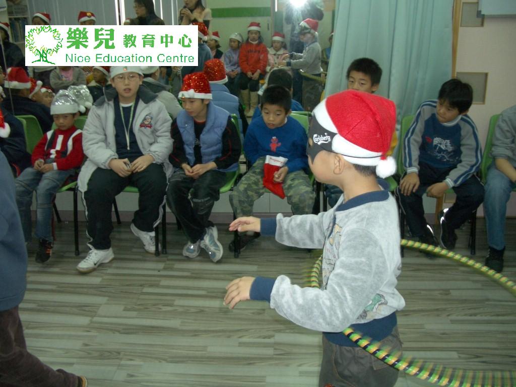 Christmas168 (Medium)