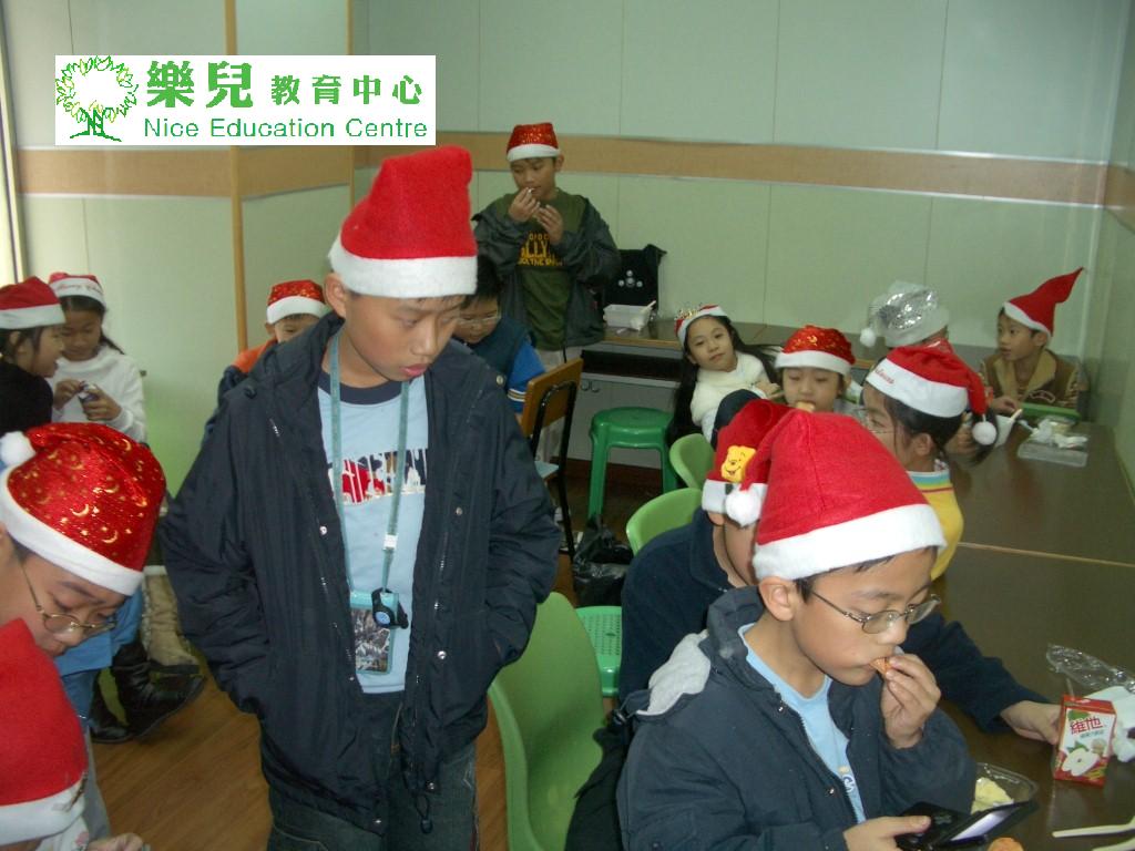 Christmas180 (Medium)