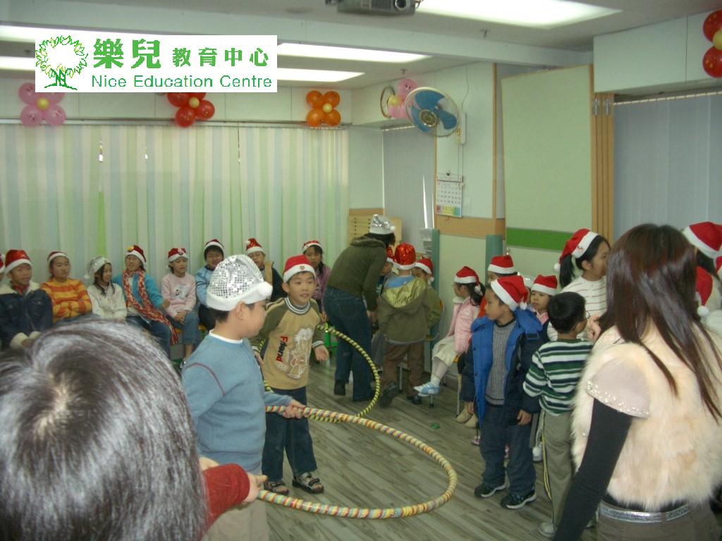 Christmas161 (Medium)