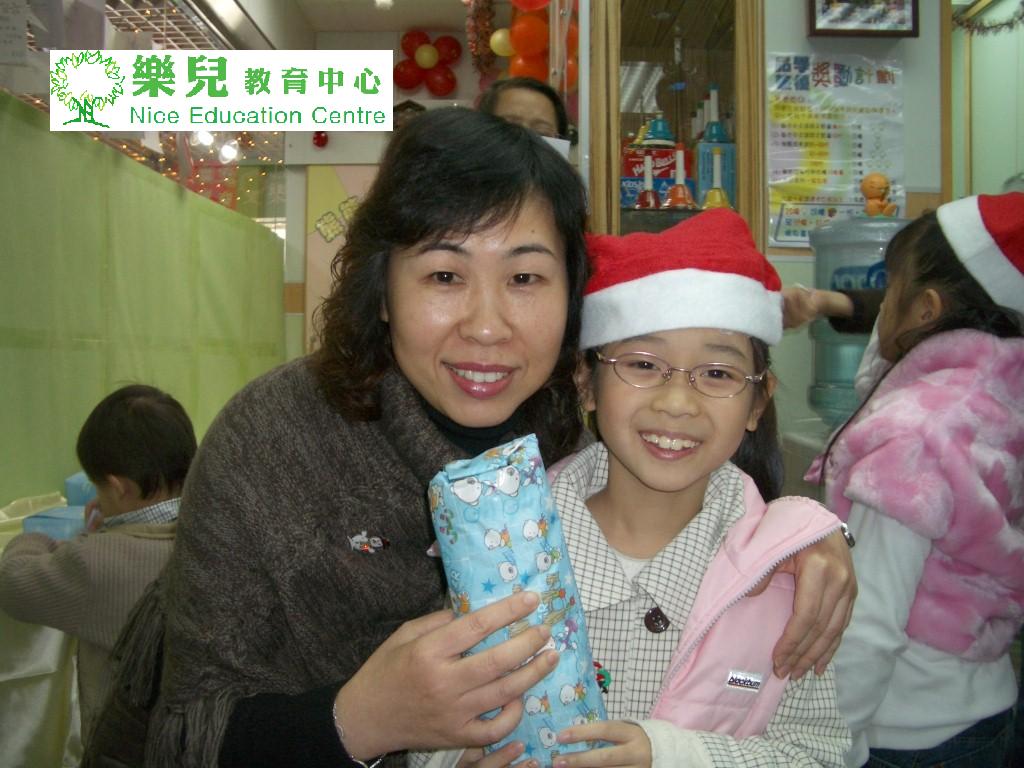 Christmas213 (Medium)