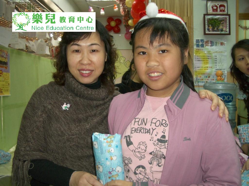 Christmas214 (Medium)