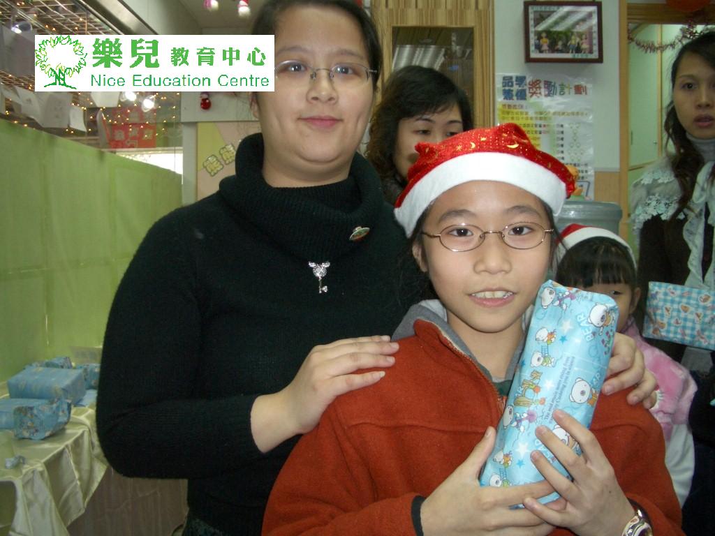 Christmas215 (Medium)