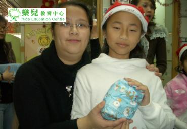 Christmas221 (Medium)