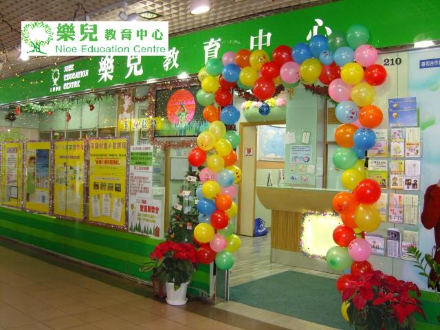 SNC13973