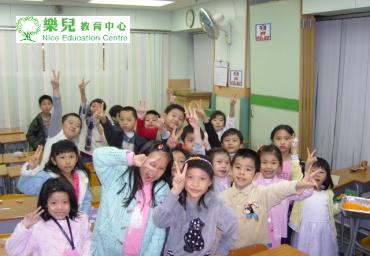 SNC14061